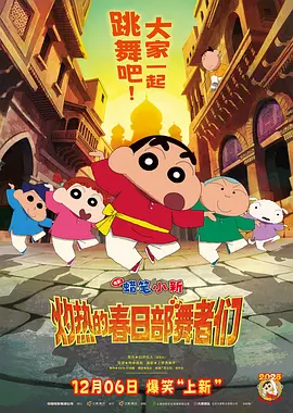 久久电影免费观看完整版